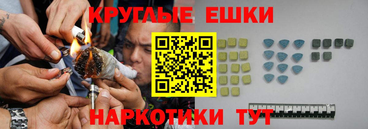 Ecstasy таблы  купить закладку  omg tor  Дубна  Экстази Philipp Plein  Вход с VPN 