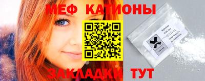 альфа пвп VHQ Кингисепп