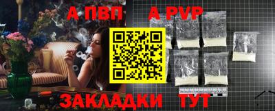 кокаин Кимры