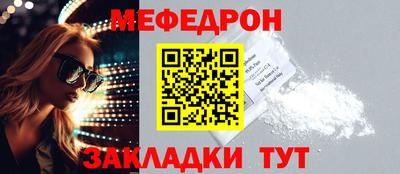 кокаин Кимры