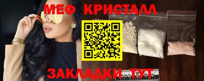 альфа пвп VHQ Кингисепп
