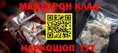 индика Кинель
