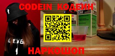 индика Кинель
