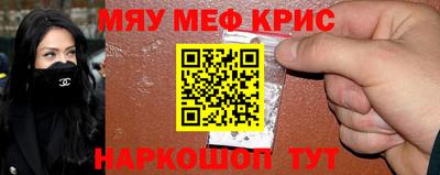 кокаин Кимры