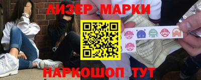кокаин Кимры