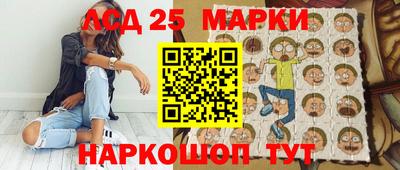 кокаин Кимры