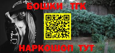 кокаин Кимры
