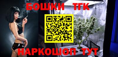 альфа пвп VHQ Кингисепп