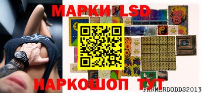 альфа пвп VHQ Кингисепп