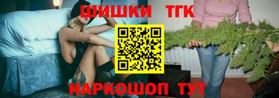 кокаин Кимры