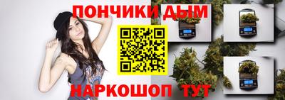 альфа пвп VHQ Кингисепп