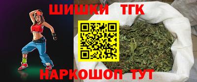 альфа пвп VHQ Кингисепп