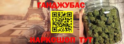 кокаин Кимры