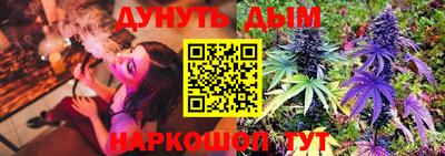 альфа пвп VHQ Кингисепп