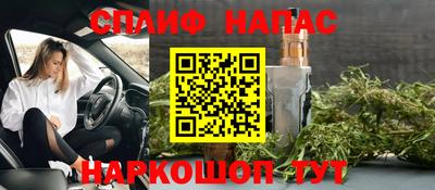 кокаин Кимры