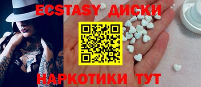 индика Кинель