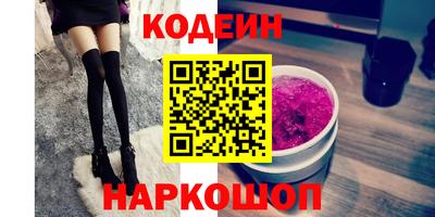 индика Кинель