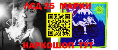 мефедрон Конаково