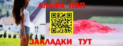 индика Кинель