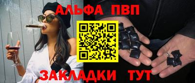индика Кинель