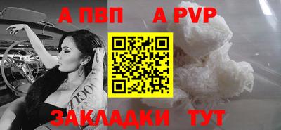 индика Кинель