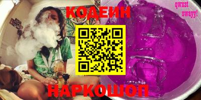 индика Кинель