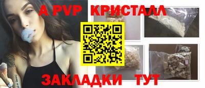кокаин Кимры