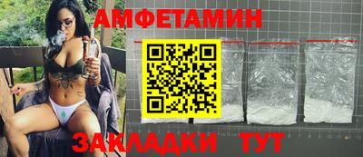 кокаин Кимры
