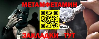 альфа пвп VHQ Кингисепп