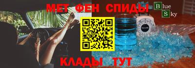 кокаин Кимры