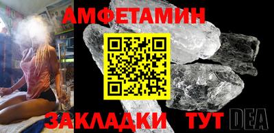 кокаин Кимры