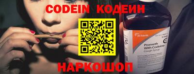 кокаин Кимры