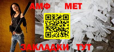 альфа пвп VHQ Кингисепп