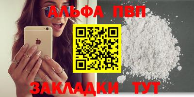 кокаин Кимры