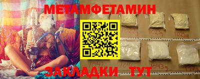 кокаин Кимры