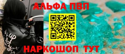 кокаин Кимры