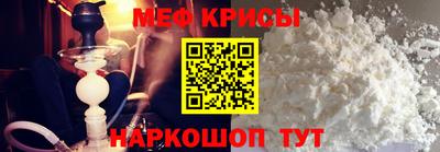 альфа пвп VHQ Кингисепп