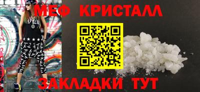 индика Кинель