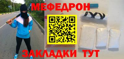 индика Кинель