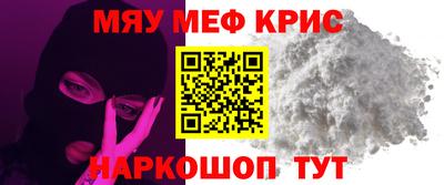 индика Кинель